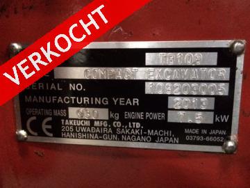 TAKEUCHI TB108 minigraver